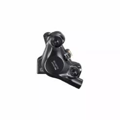 Etrier De Frein Avant Hydraulique Flat Mount SHIMANO ULTEGRA R8170 12 Vitesses -Vélos Soldes EtrierdefreinavanthydrauliqueflatmountSHIMANOULTEGRAR817012vitesses3
