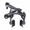 Etrier Direct Mount Avant SHIMANO ULTEGRA R8010 à Patins