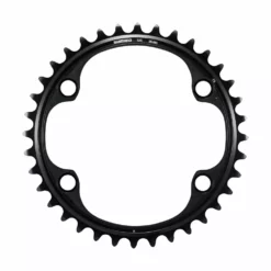 Petit Plateau SHIMANO DURA-ACE FC-R9200
